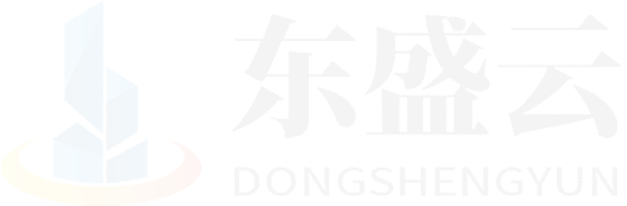 芒市东盛云强夯公司